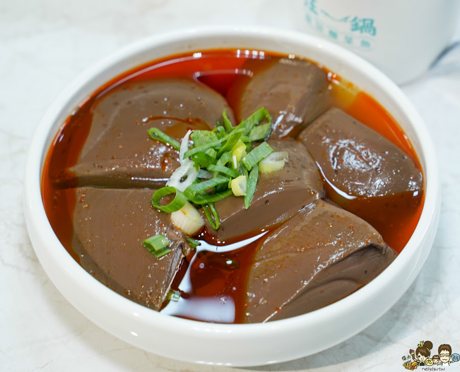 狂一鍋酸菜魚 台南 百貨 美食 聚餐 約會 時尚 懶人包 必吃 好吃 番茄 獨家 獨特 排隊美食 
