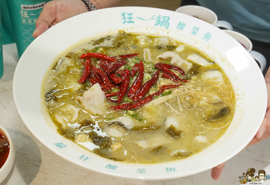 狂一鍋酸菜魚 台南 百貨 美食 聚餐 約會 時尚 懶人包 必吃 好吃 番茄 獨家 獨特 排隊美食 