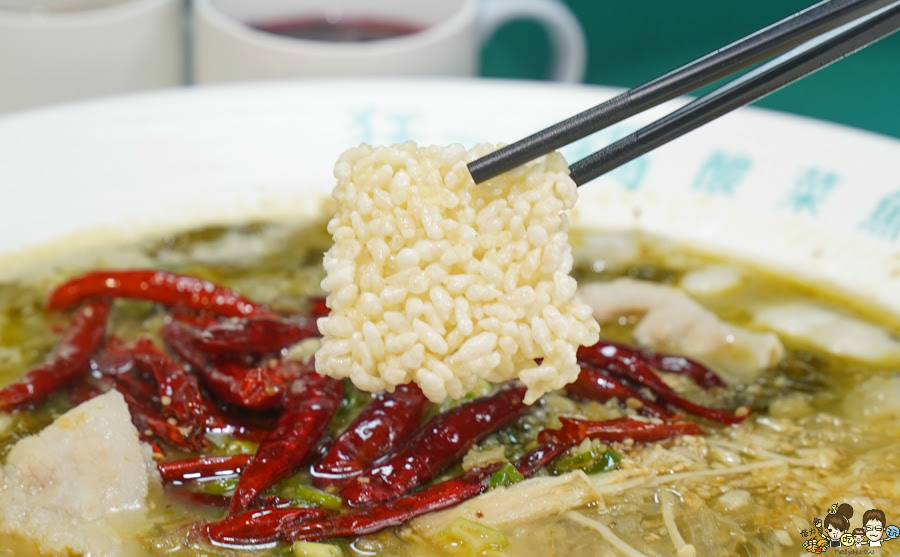 狂一鍋酸菜魚 台南 百貨 美食 聚餐 約會 時尚 懶人包 必吃 好吃 番茄 獨家 獨特 排隊美食 