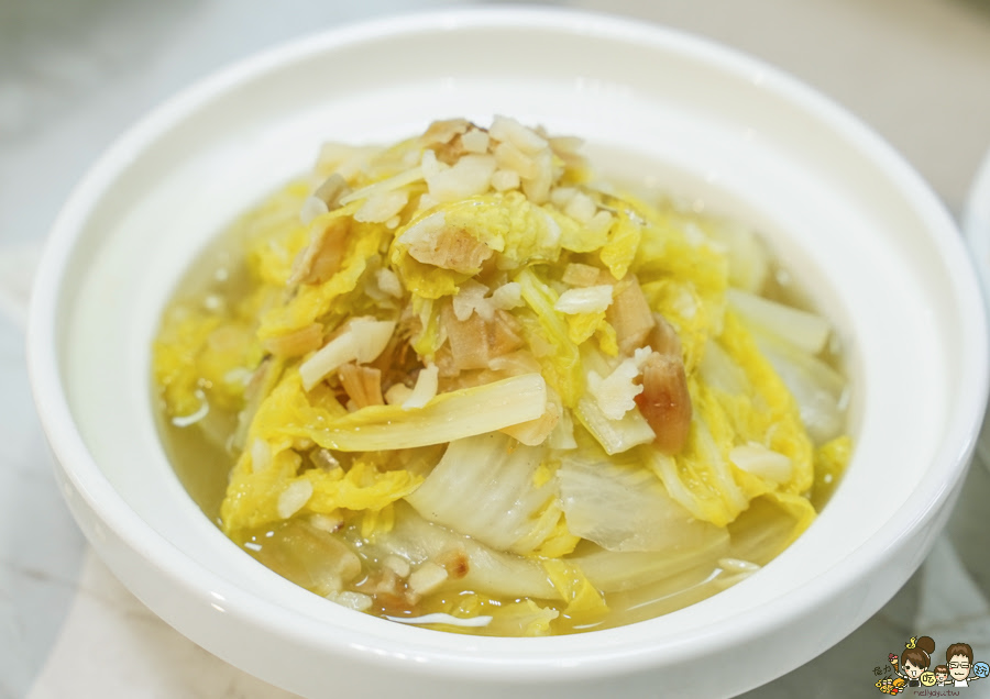 狂一鍋酸菜魚 台南 百貨 美食 聚餐 約會 時尚 懶人包 必吃 好吃 番茄 獨家 獨特 排隊美食 