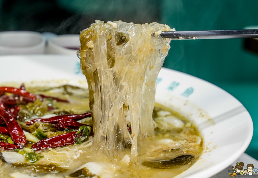 狂一鍋酸菜魚 台南 百貨 美食 聚餐 約會 時尚 懶人包 必吃 好吃 番茄 獨家 獨特 排隊美食 
