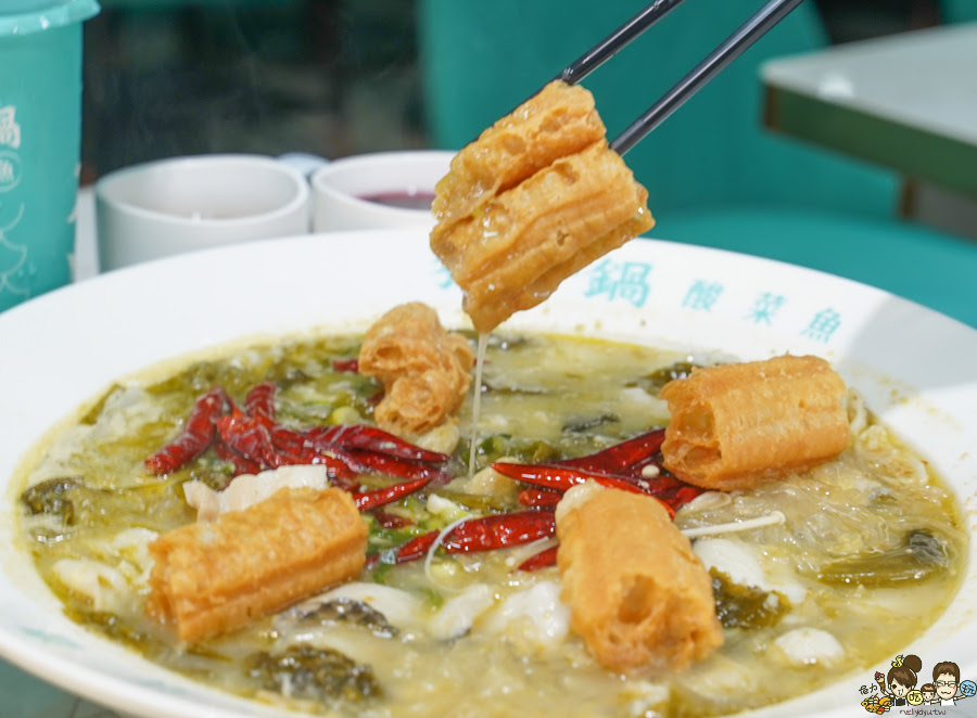 狂一鍋酸菜魚 台南 百貨 美食 聚餐 約會 時尚 懶人包 必吃 好吃 番茄 獨家 獨特 排隊美食 