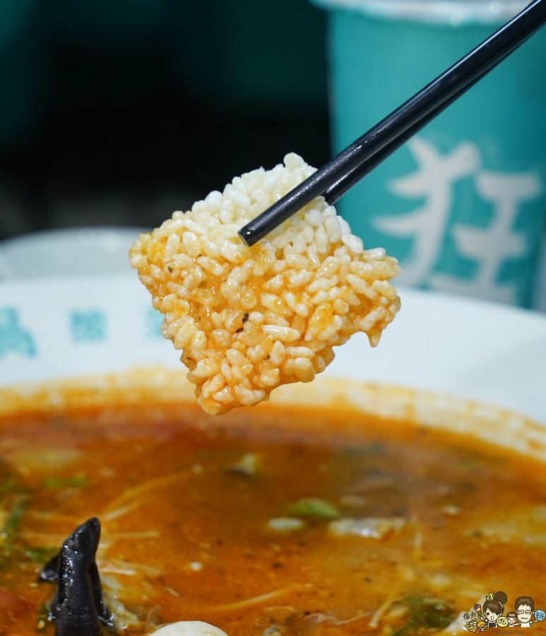 狂一鍋酸菜魚 台南 百貨 美食 聚餐 約會 時尚 懶人包 必吃 好吃 番茄 獨家 獨特 排隊美食 