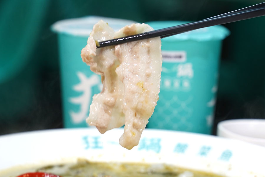 狂一鍋酸菜魚 台南 百貨 美食 聚餐 約會 時尚 懶人包 必吃 好吃 番茄 獨家 獨特 排隊美食 