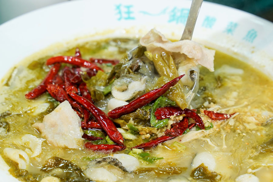 狂一鍋酸菜魚 台南 百貨 美食 聚餐 約會 時尚 懶人包 必吃 好吃 番茄 獨家 獨特 排隊美食 