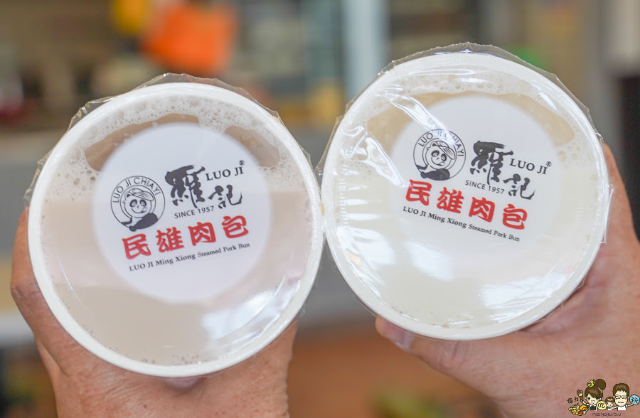 羅記民雄肉包 饅頭 伴手禮 嘉義美食 嘉義必吃 老字號 老店 肉包 饅頭 蘿蔔糕 在地 民雄 好吃 推薦 