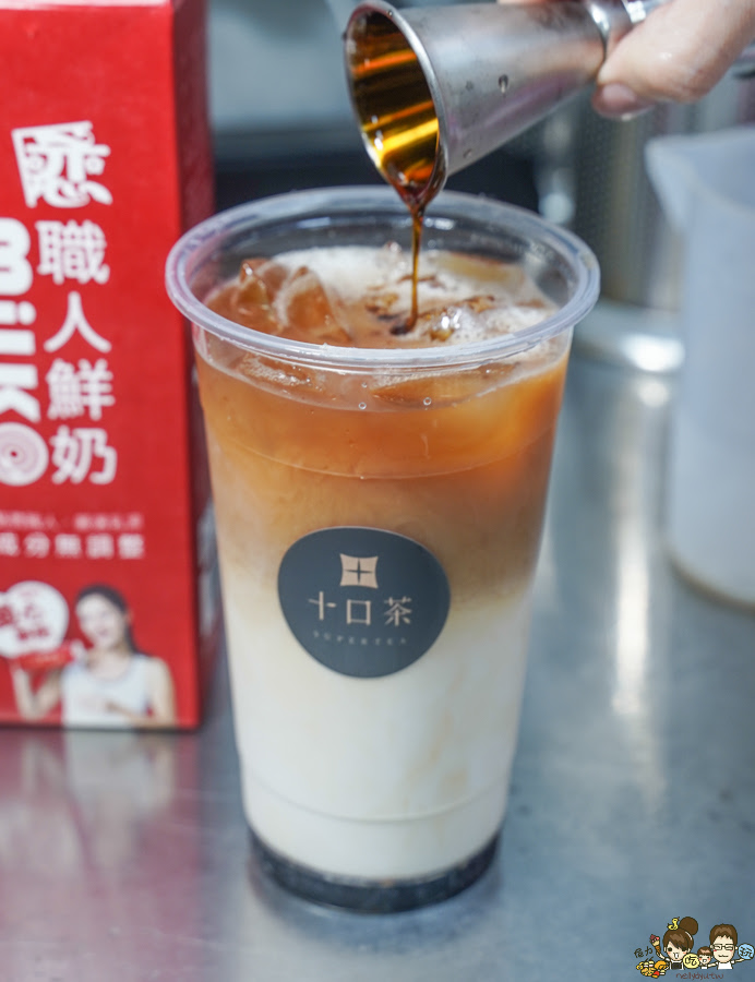 十口茶 一心 高雄飲品 金萱 紅茶 蜂蜜 手炒黑糖 自家產茶 好喝手搖飲 必喝 推薦 上班族 好茶