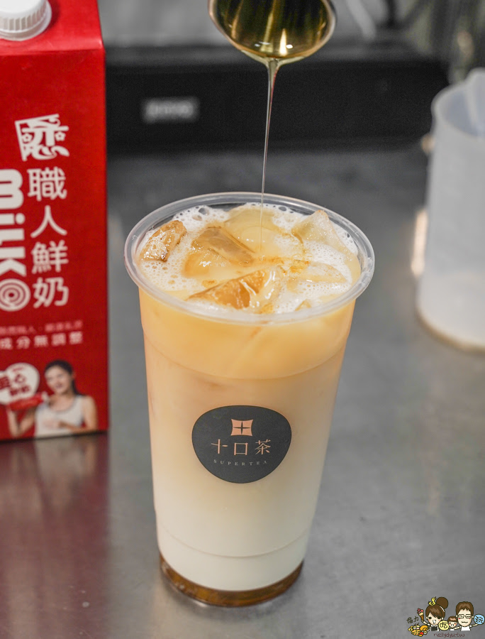 十口茶 一心 高雄飲品 金萱 紅茶 蜂蜜 手炒黑糖 自家產茶 好喝手搖飲 必喝 推薦 上班族 好茶