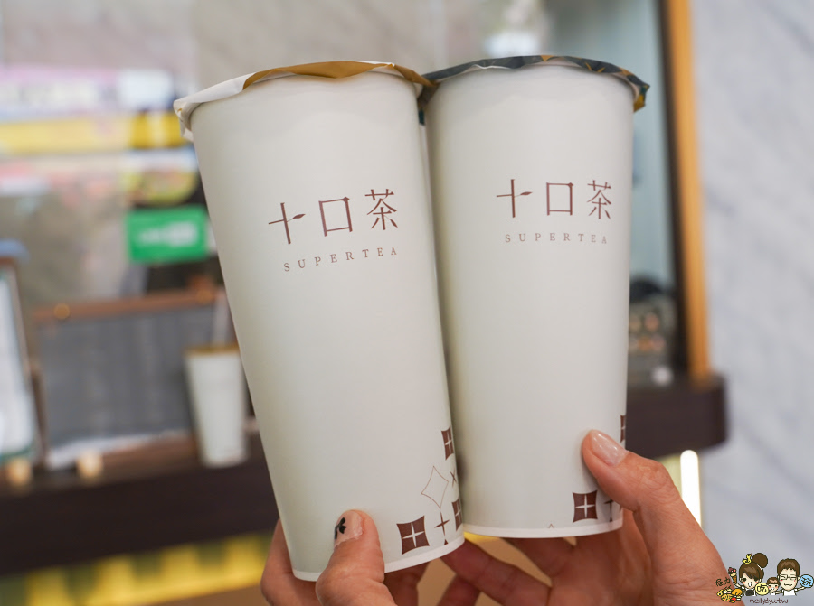 十口茶 一心 高雄飲品 金萱 紅茶 蜂蜜 手炒黑糖 自家產茶 好喝手搖飲 必喝 推薦 上班族 好茶