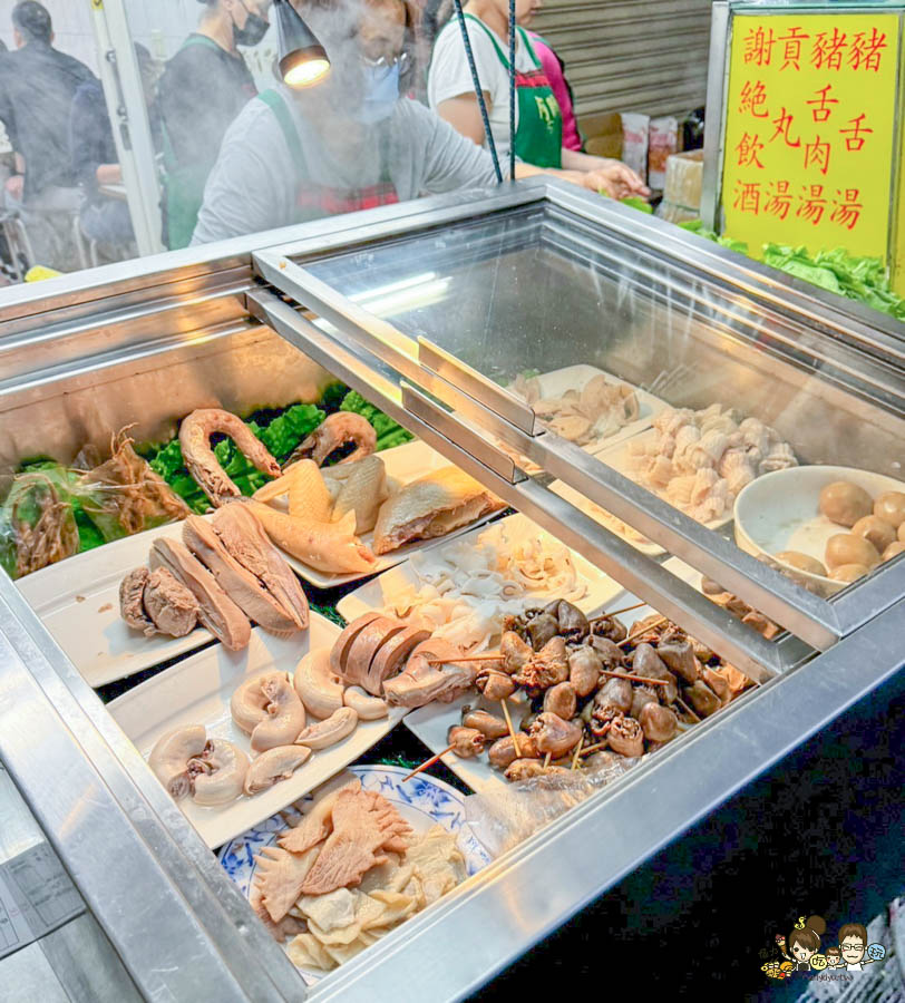 老鹽埕 鹽埕美食 必吃 阿財雞絲麵 雞絲麵 黑白切 豬舌 內臟 麵食 巷弄 老店 