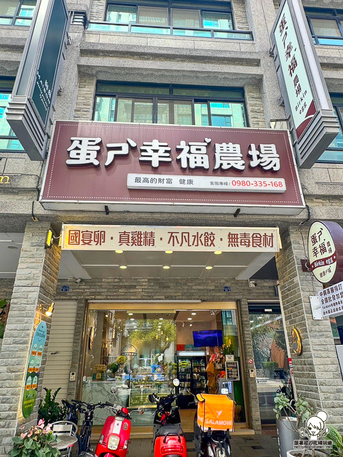 不凡水餃 巨無霸 水餃 高雄水餃 好吃 美食 精心 天然 團購