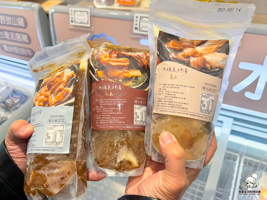 不凡水餃 巨無霸 水餃 高雄水餃 好吃 美食 精心 天然 團購