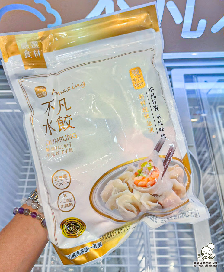 不凡水餃 巨無霸 水餃 高雄水餃 好吃 美食 精心 天然 團購