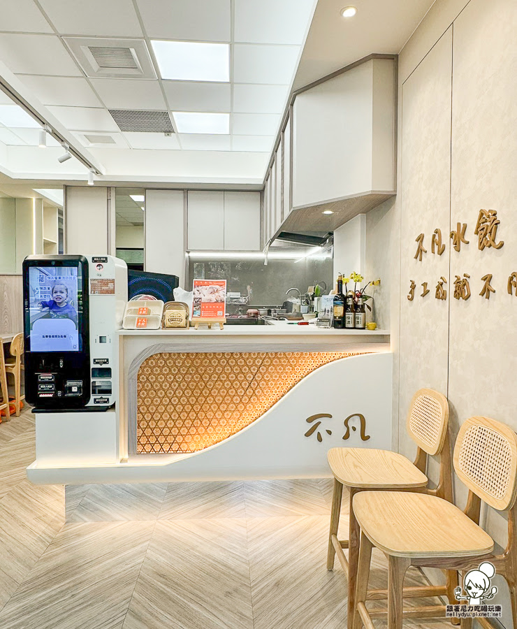 不凡水餃 巨無霸 水餃 高雄水餃 好吃 美食 精心 天然 團購