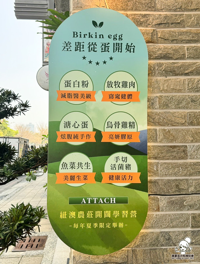 不凡水餃 巨無霸 水餃 高雄水餃 好吃 美食 精心 天然 團購