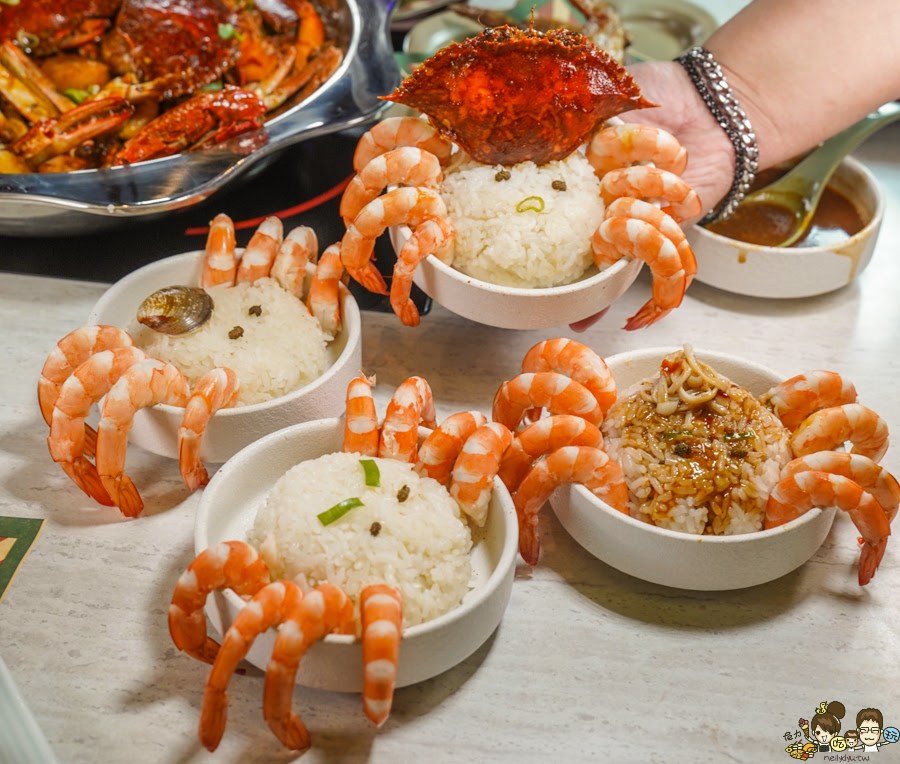 春囍 韓式辣味肉蟹煲 重慶麻辣肉蟹煲 螃蟹 創意 獨家 螃蟹飯 蝦飯