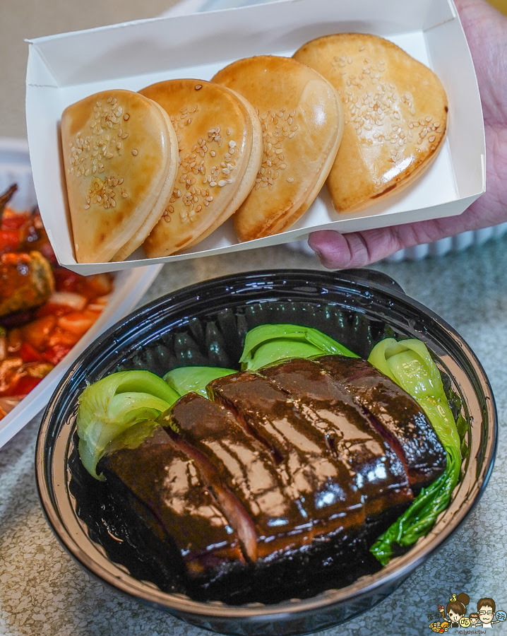 清明節套餐 外帶 拜拜套餐 美食 外帶美食 外帶套餐 芳師傅私房料理 高雄外帶 套餐