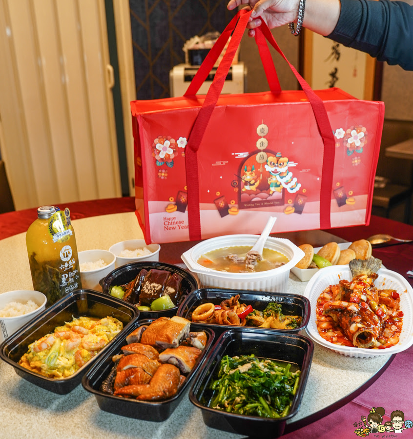 清明節套餐 外帶 拜拜套餐 美食 外帶美食 外帶套餐 芳師傅私房料理 高雄外帶 套餐