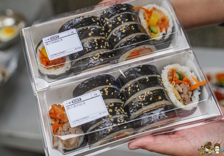 自然捲韓式飯捲專賣店 韓式紫菜飯捲 團購 好吃 推薦 排隊 正宗 韓國料理 韓式 韓式泡菜 麻藥捲 飯捲 好吃 上班族最愛