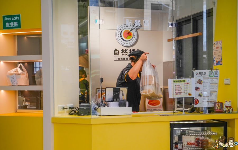 自然捲韓式飯捲專賣店 韓式紫菜飯捲 團購 好吃 推薦 排隊 正宗 韓國料理 韓式 韓式泡菜 麻藥捲 飯捲 好吃 上班族最愛