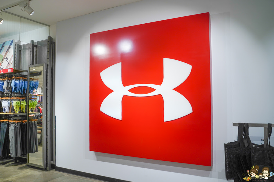 全館一折起 特賣 運動用品 球鞋 休閒 鞋子 跑鞋 休閒鞋 袋子 大品牌 Under Armour outlet 高雄 