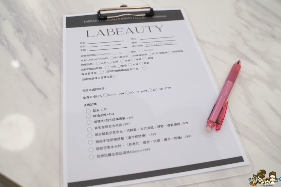 LABEAUTY 高雄頭療 頭皮護理 韓國肌膚管理 保養 身體sap 頭皮 sap 美容·頭療·SPA工作室 頭皮養護Spa髮浴