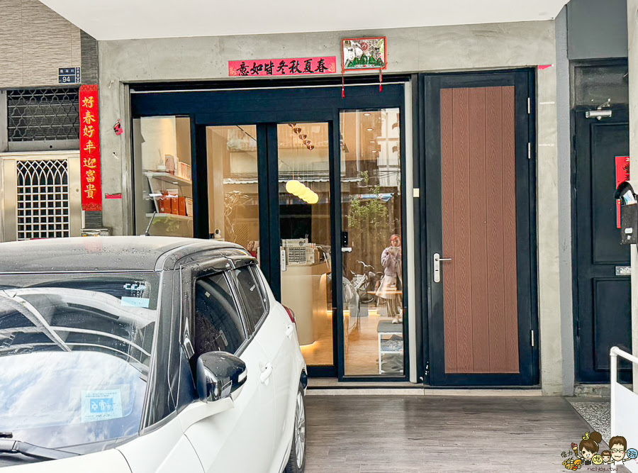LABEAUTY 高雄頭療 頭皮護理 韓國肌膚管理 保養 身體sap 頭皮 sap 美容·頭療·SPA工作室 頭皮養護Spa髮浴