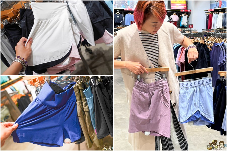 全館一折起 特賣 運動用品 球鞋 休閒 鞋子 跑鞋 休閒鞋 袋子 大品牌 Under Armour outlet 高雄 
