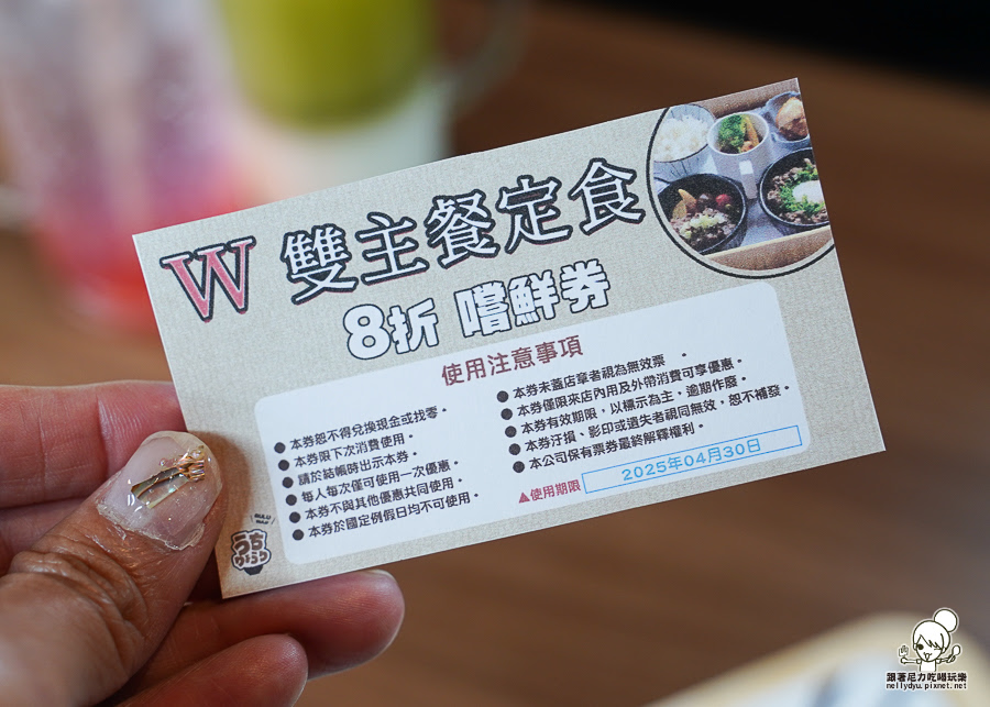 商業午餐 咖哩 炸豬排 高雄美食 午餐 個人套餐 咖哩 獨家 獨門 周年慶 美食 必吃 鳳山 五甲