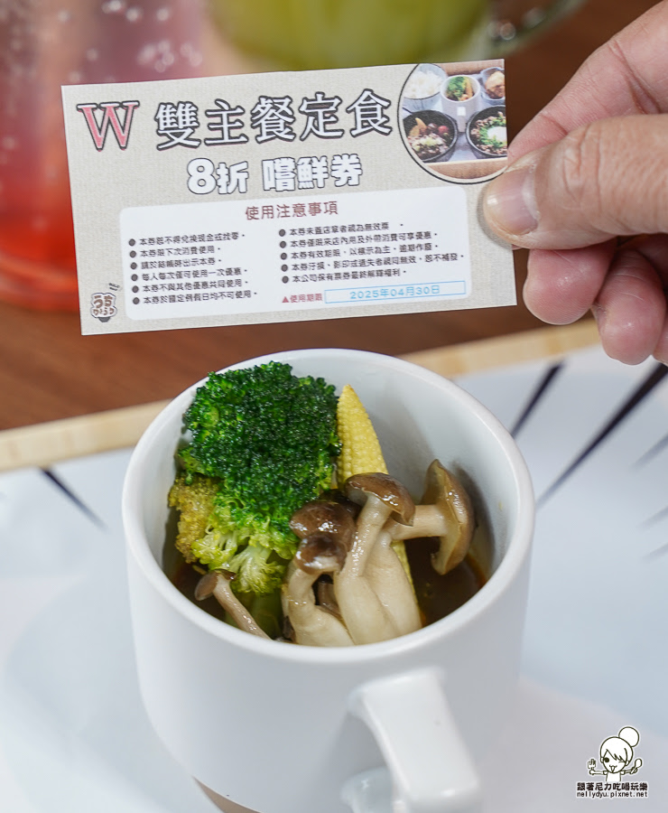 商業午餐 咖哩 炸豬排 高雄美食 午餐 個人套餐 咖哩 獨家 獨門 周年慶 美食 必吃 鳳山 五甲