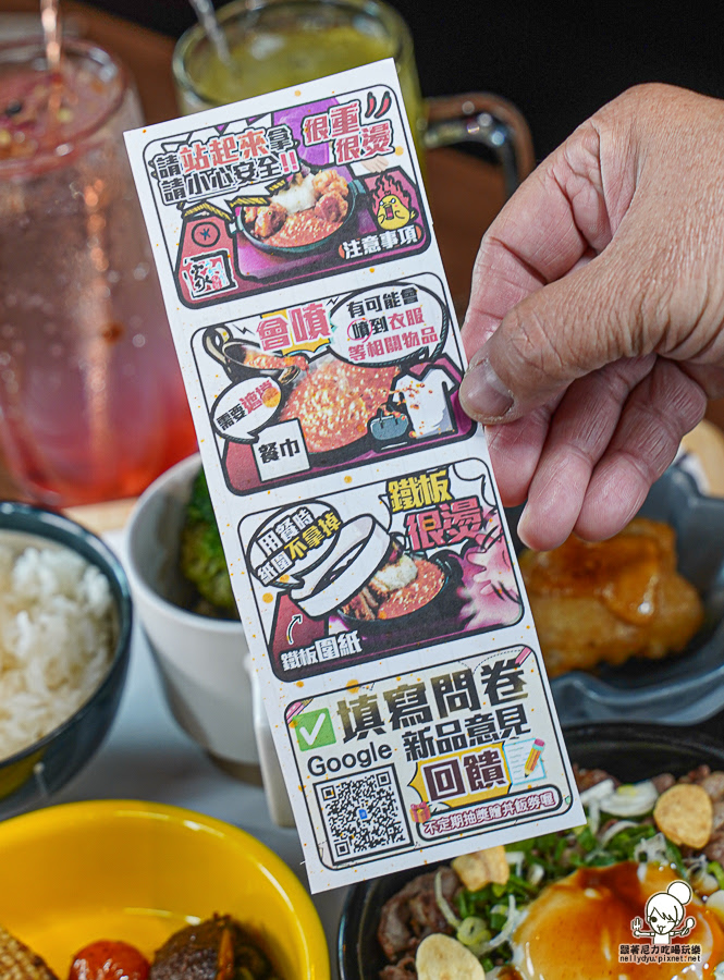 商業午餐 咖哩 炸豬排 高雄美食 午餐 個人套餐 咖哩 獨家 獨門 周年慶 美食 必吃 鳳山 五甲