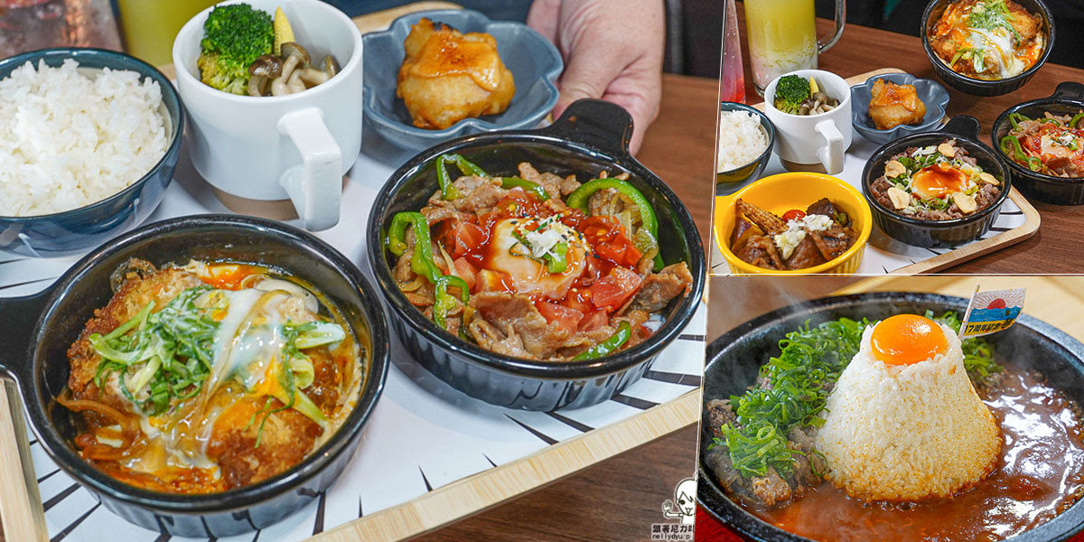 商業午餐 咖哩 炸豬排 高雄美食 午餐 個人套餐 咖哩 獨家 獨門 周年慶 美食 必吃 鳳山 五甲