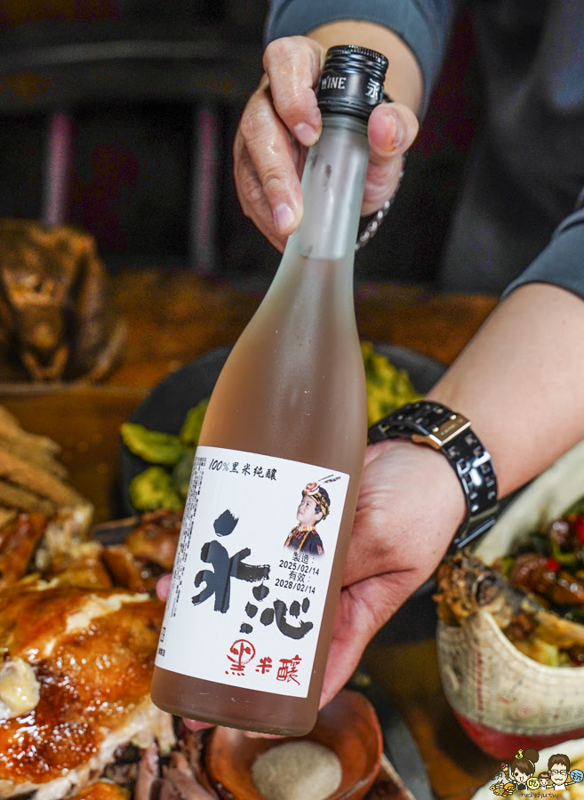 城市部落 聚餐 原住民 左營聚餐 聚會 母親節 尾牙 招牌桶烤雞 黃金脆皮雞 風味菜 獨門 私房料理 包廂