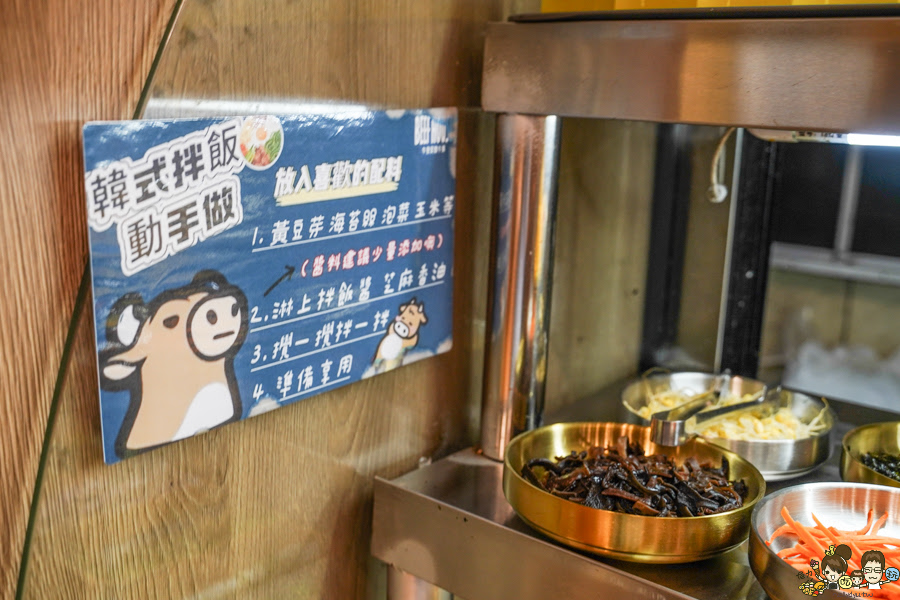 牛室炙燒牛排 高雄牛排 平價牛排 套餐 親子 兒童節 露營 聚餐 台式 披薩 珍珠奶茶 熊熊奶茶 高雄 必吃 全家
