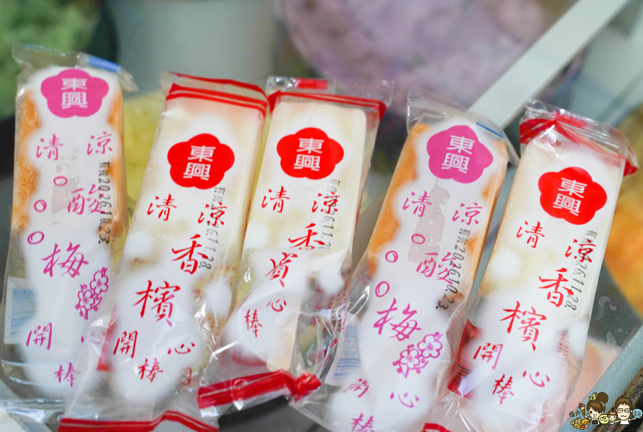 牛室炙燒牛排 高雄牛排 平價牛排 套餐 親子 兒童節 露營 聚餐 台式 披薩 珍珠奶茶 熊熊奶茶 高雄 必吃 全家