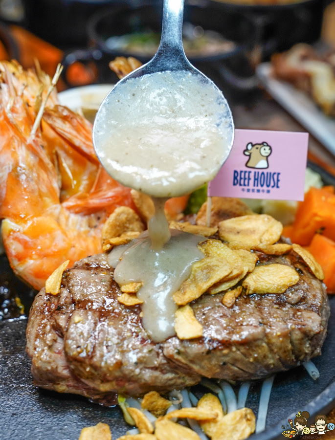 牛室炙燒牛排 高雄牛排 平價牛排 套餐 親子 兒童節 露營 聚餐 台式 披薩 珍珠奶茶 熊熊奶茶 高雄 必吃 全家