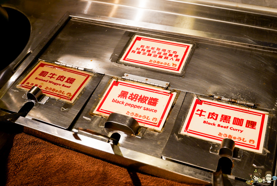 鬥牛士食堂 兒童節 親子 家庭客 鐵板牛排 高雄牛排 平價牛排 聚餐 推薦 地下室 自助吧