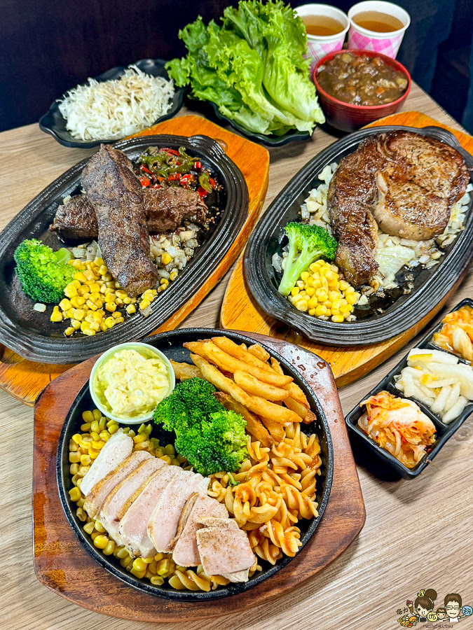 鬥牛士食堂 兒童節 親子 家庭客 鐵板牛排 高雄牛排 平價牛排 聚餐 推薦 地下室 自助吧