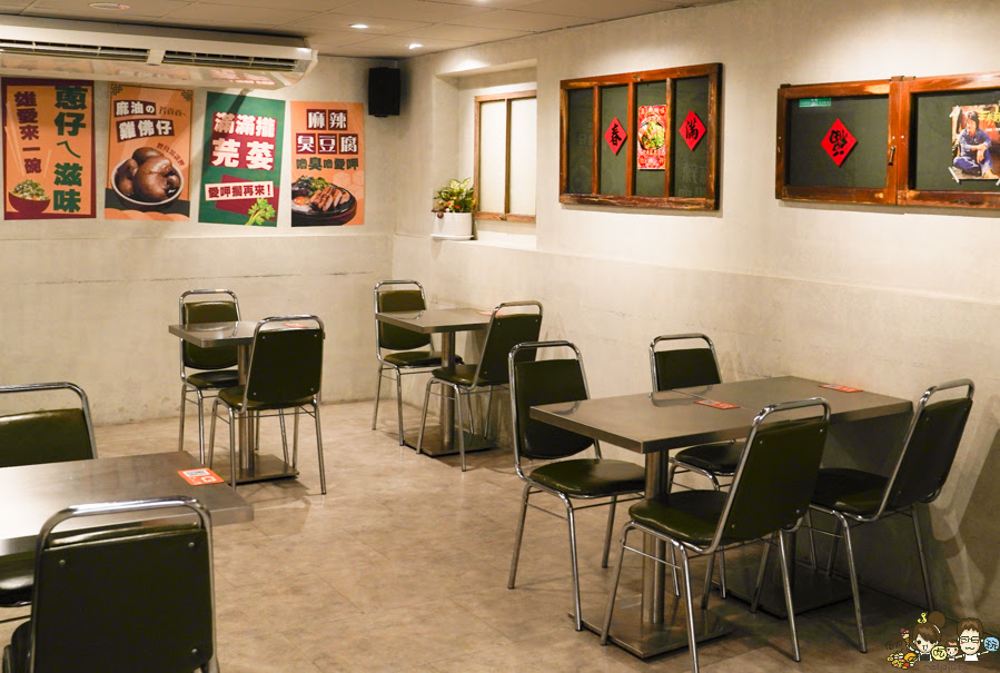 高雄宵夜 晚餐宵夜 鼎山宵夜 晚餐 鐵板 牛排 自助吧 鐵板牛排 大港參貳牛排館 鼎山店 三民宵夜