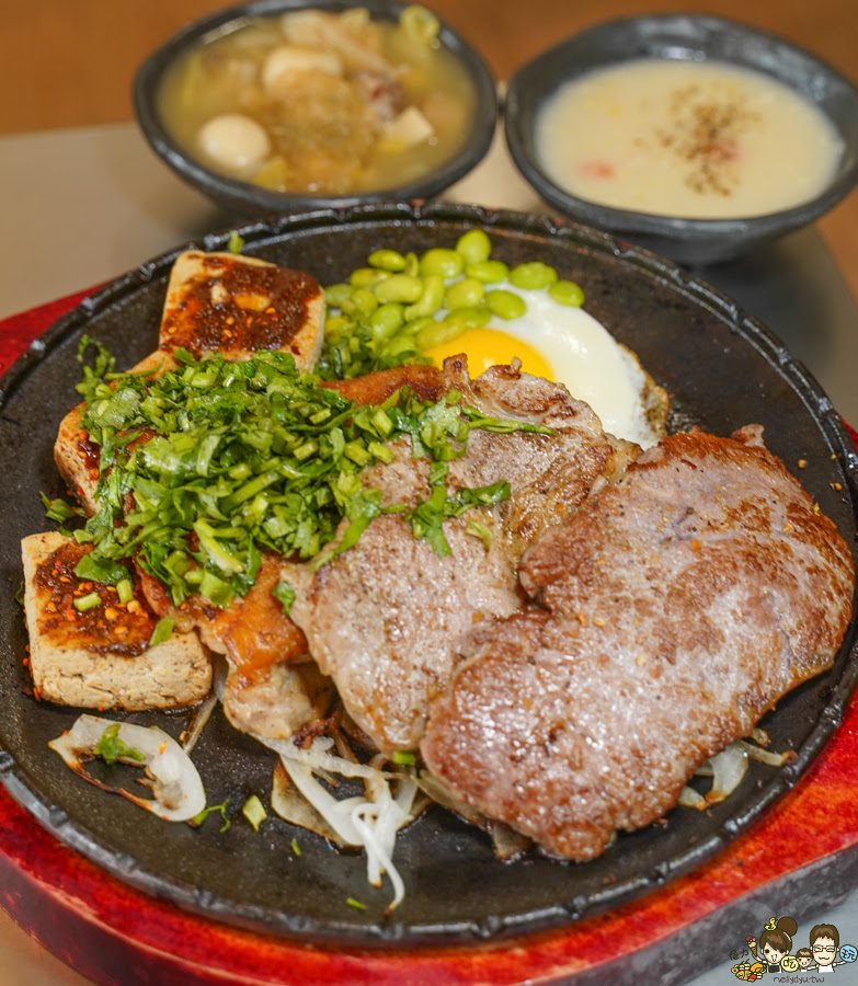 高雄宵夜 晚餐宵夜 鼎山宵夜 晚餐 鐵板 牛排 自助吧 鐵板牛排 大港參貳牛排館 鼎山店 三民宵夜