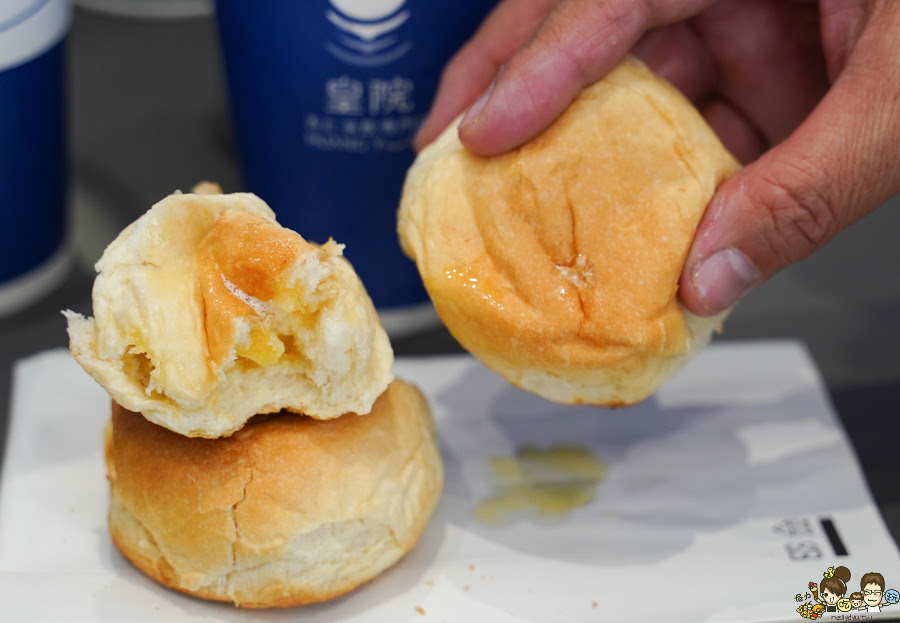 皇院 皇院杏仁茶 紅茶牛奶 古早味 懷舊 傳承 高雄杏仁茶 手搖飲 餐包 杏仁豆腐 