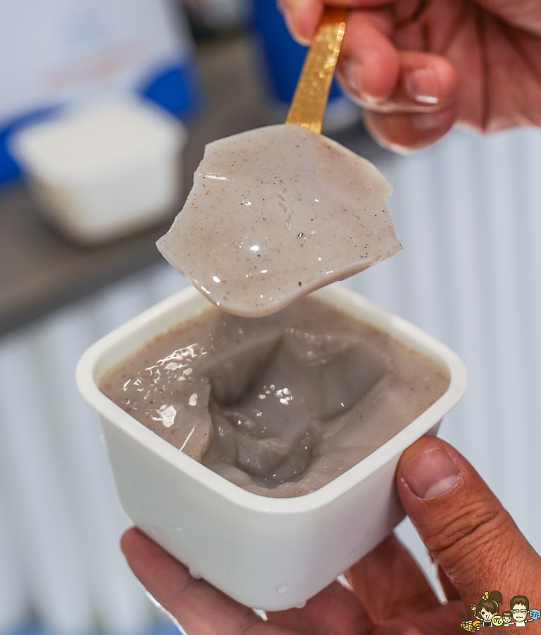 皇院 皇院杏仁茶 紅茶牛奶 古早味 懷舊 傳承 高雄杏仁茶 手搖飲 餐包 杏仁豆腐 