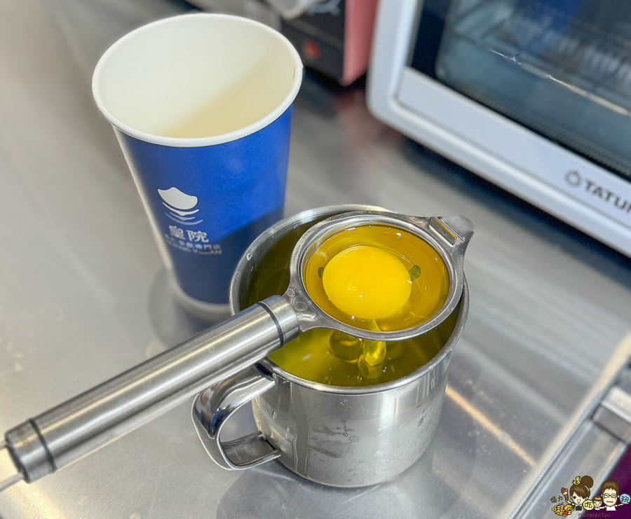 皇院 皇院杏仁茶 紅茶牛奶 古早味 懷舊 傳承 高雄杏仁茶 手搖飲 餐包 杏仁豆腐 