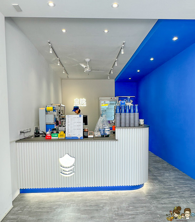 皇院 皇院杏仁茶 紅茶牛奶 古早味 懷舊 傳承 高雄杏仁茶 手搖飲 餐包 杏仁豆腐 