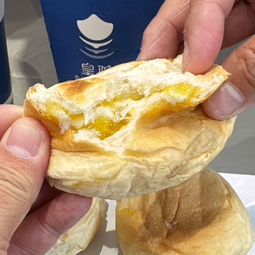 皇院 皇院杏仁茶 紅茶牛奶 古早味 懷舊 傳承 高雄杏仁茶 手搖飲 餐包 杏仁豆腐 