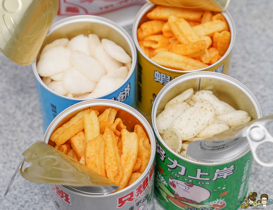 小琉球 豬飼料柑仔店 手信伴手禮 首間 零食 蝦餅 爆米花 餅乾 限量 限定 海龜 豬飼料 袋子 購物袋 古早味 懷舊 必買 好吃