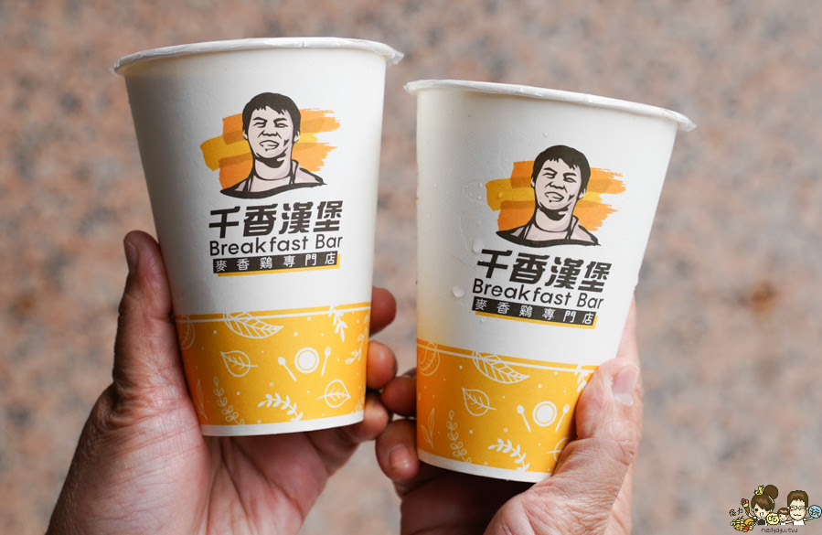 在地老店 老牌 早餐 千香漢堡 漢堡 蛋餅 粉漿蛋餅 好吃蛋餅 回歸 必吃 早餐 早午餐 高雄 好吃美食 招牌麥蛋 