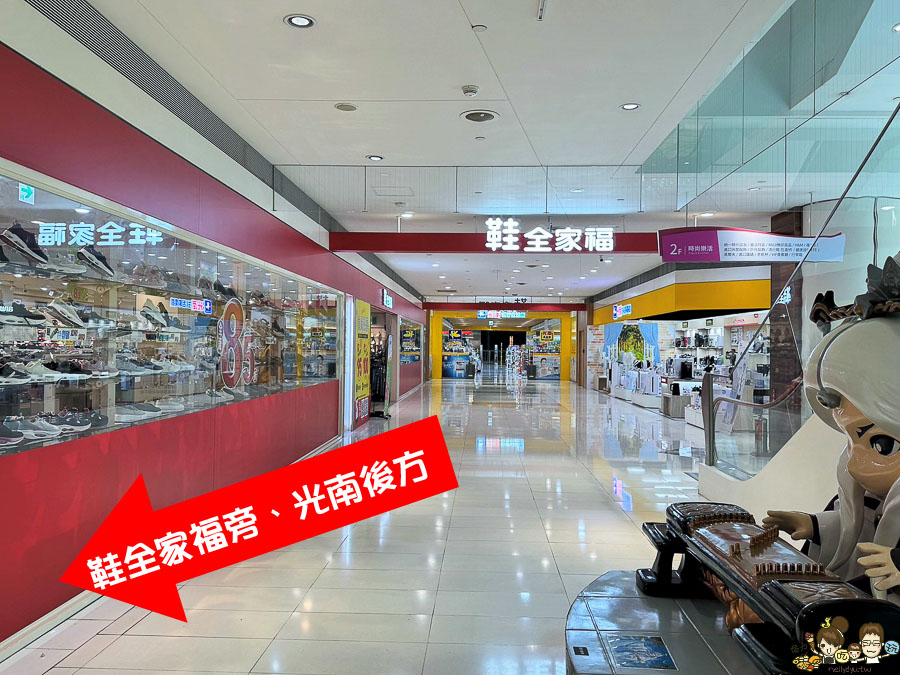 高雄行李箱 夢時代 行李箱 最好買 最款式 下殺 優惠 便宜 高CP值 百貨 旅客 推薦 高雄必買 好入手 胖卡 上掀
