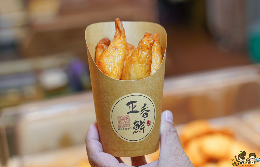 正香鮮旗魚黑輪 鳳山 老字號 市場 澄合市場 超過30年 高雄旗魚黑輪 好吃 黑輪片 花枝 花枝排 乳酪卷 鮮蝦 小吃 下午茶 團購 魚鬆 烤肉 伴手禮