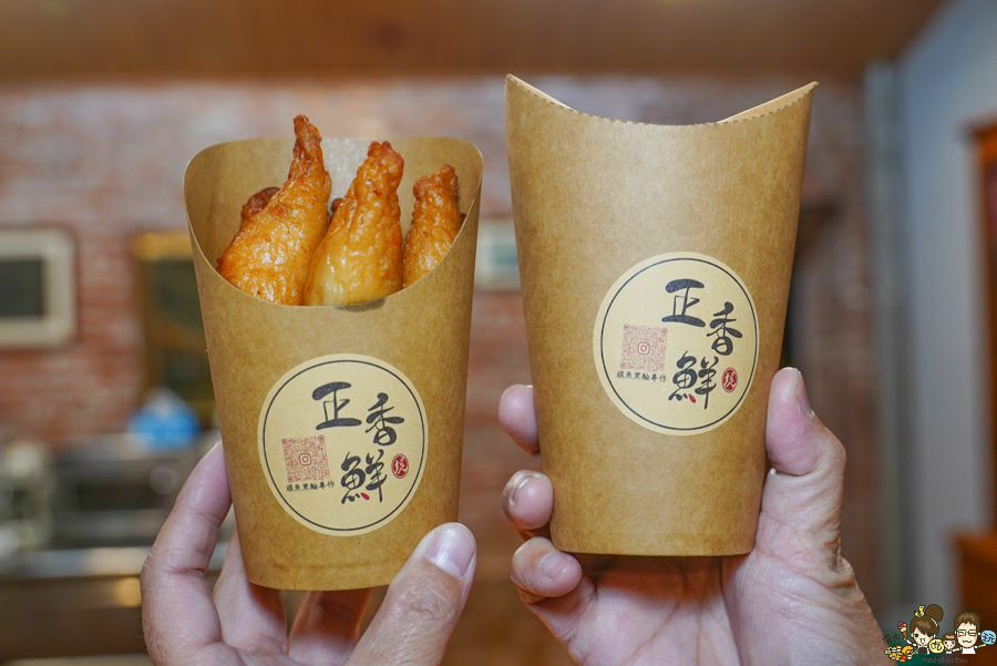 正香鮮旗魚黑輪 鳳山 老字號 市場 澄合市場 超過30年 高雄旗魚黑輪 好吃 黑輪片 花枝 花枝排 乳酪卷 鮮蝦 小吃 下午茶 團購 魚鬆 烤肉 伴手禮